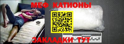 наркотики Анжеро-Судженск