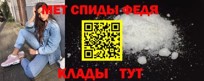 наркотики Анжеро-Судженск