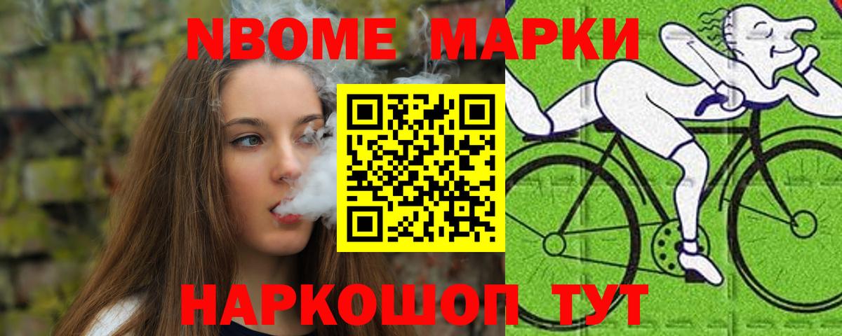 LSD-25 экстази ecstasy  ЛСД экстази  Балашиха  Вход с VPN  LSD-25 экстази ecstasy 